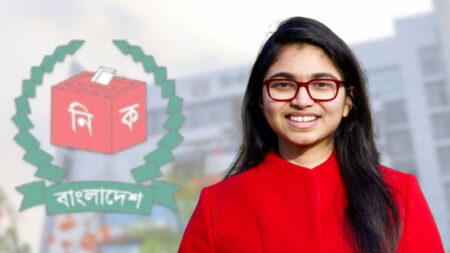 Tasnim Jara