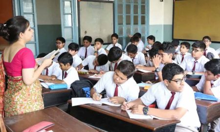 এমপিওভুক্ত শিক্ষক