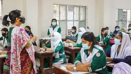 শিক্ষাপ্রতিষ্ঠান প্রধানদের