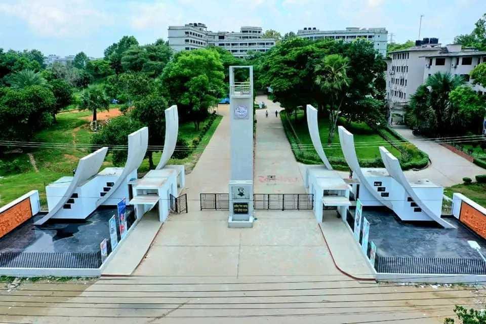 কুবি ক্যাম্পাস