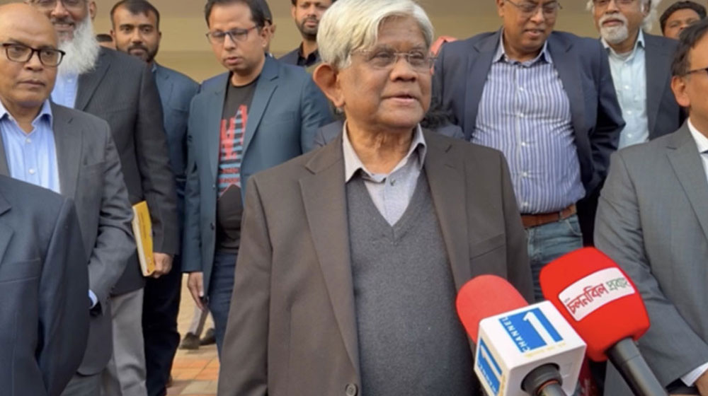 অর্থ উপদেষ্টা