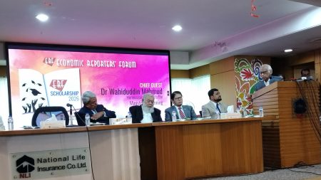 ব্যাংক ধস সামালে হাজার হাজার কোটি টাকা ছাপাতে হয়েছে : পরিকল্পনা উপদেষ্টা Upodastha