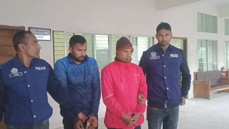 Manikganj