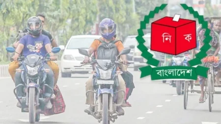 ভোট ঘিরে ৩ দিন যানবাহন চলাচলে নিষেধাজ্ঞা যানবাহন