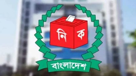 ভোটকেন্দ্র