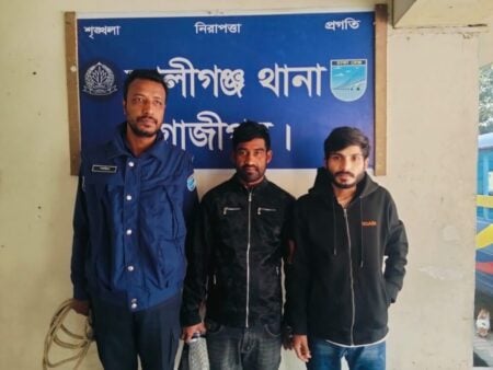 WhatsApp Image 2026-01-11 at 1.14.53 PM