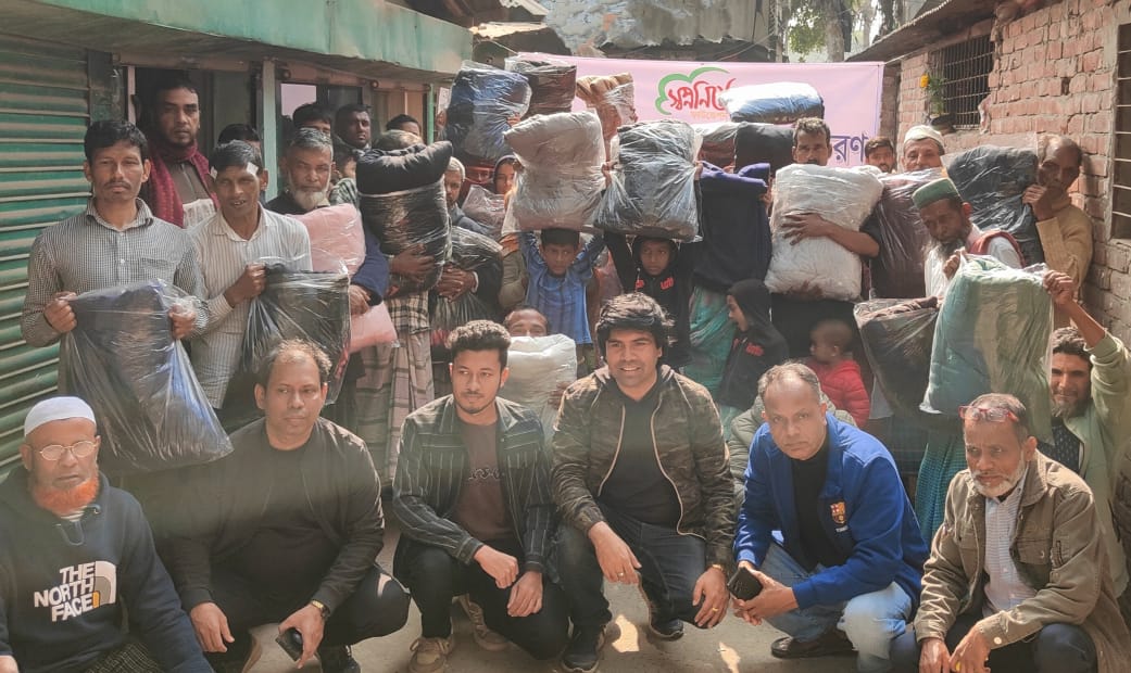 Distribution of blankets among people