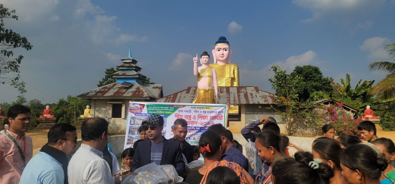 Int'l peace NGO Conducted