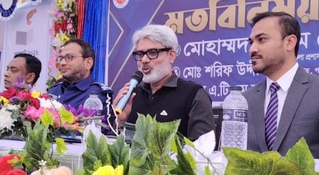 কালীগঞ্জে জাতীয় সংসদ নির্বাচন ও গণভোট উপলক্ষে মতবিনিময় সভা WhatsApp Image 2026-01-15 at 6.32.33 PM