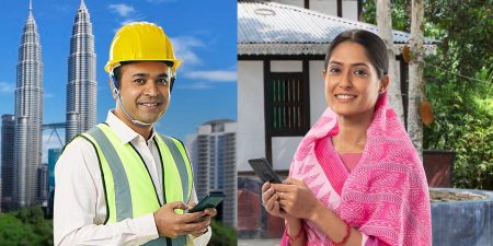 ২০২৫-এ প্রিয়জনের বিকাশ অ্যাকাউন্টে ২০ হাজার কোটি টাকার রেমিটেন্স পাঠিয়েছেন প্রবাসীরা বিকাশ অ্যাকাউন্ট