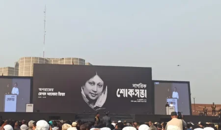 খালেদা জিয়া