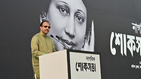 Zia