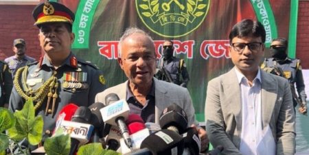 স্বরাষ্ট্র উপদেষ্টা