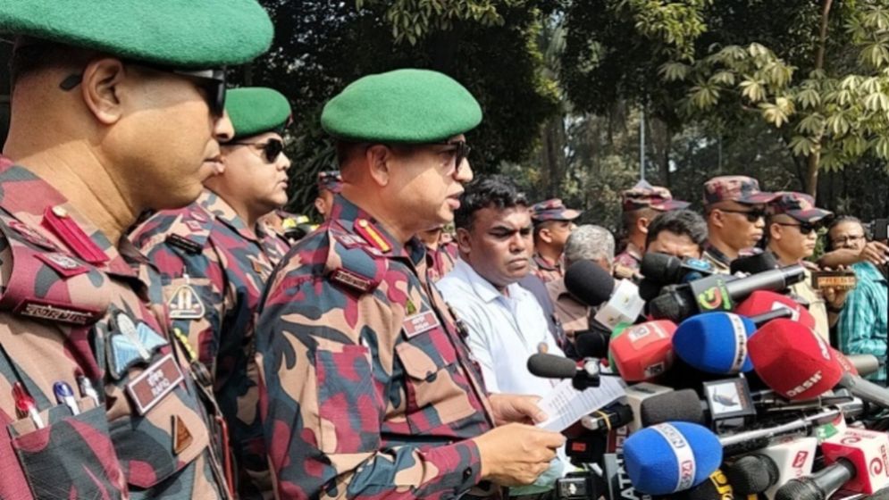 বিজিবি
