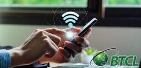 BTCL upgrades btcl internet speed up to five times without price hike btcl internet speed