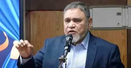 cec