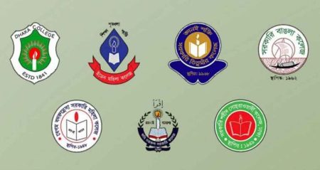 সাত কলেজের চূড়ান্ত কর্মসূচি ঘোষণা সাত কলেজ