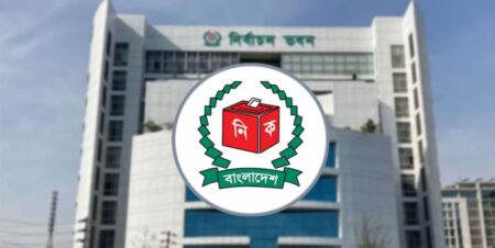 পাবনা-১ ও ২ আসনে নির্বাচন স্থগিত নির্বাচন স্থগিত