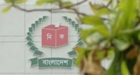 প্রার্থিতা ফিরে পেতে চতুর্থ দিনের আপিল শুনানি চলছে আপিল শুনানি