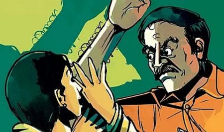 পারিবারিক সহিংসতা প্রতিরোধ অধ্যাদেশ জারি পারিবারিক সহিংসতা