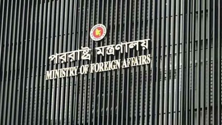 শেখ হাসিনার বক্তব্য
