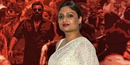 geetu mohandas