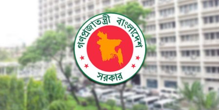 নাম পরিবর্তন হচ্ছে একটি মন্ত্রণালয়ের নারী ও শিশু মন্ত্রণালয়