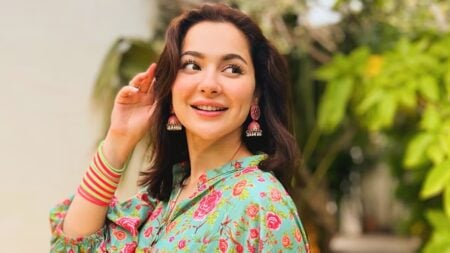 হানিয়া আমির