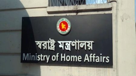 ৩১ জানুয়ারির মধ্যে বৈধ অস্ত্র জমা দেওয়ার নির্দেশ বৈধ অস্ত্র