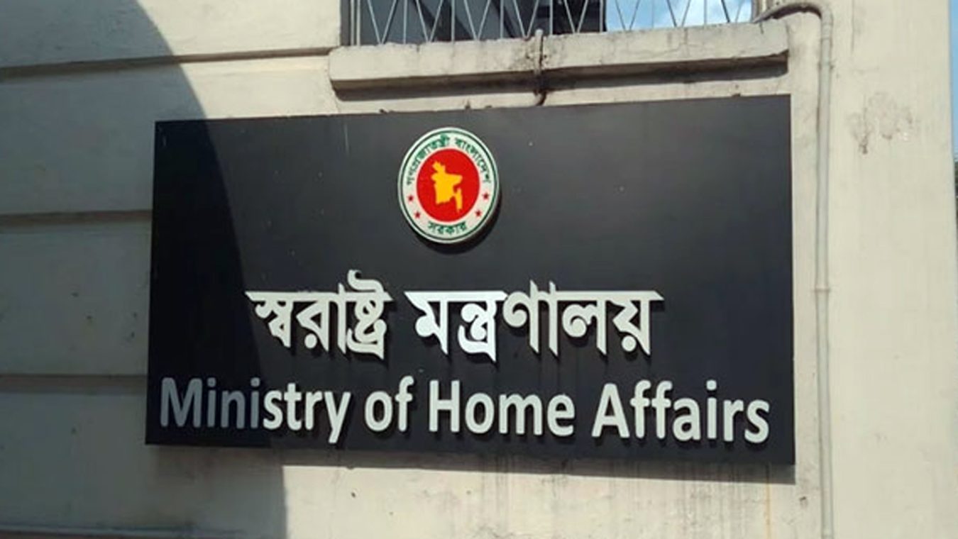 বৈধ অস্ত্র