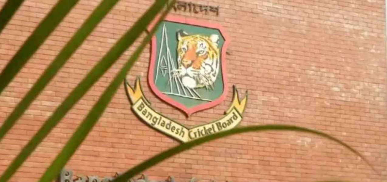 আইসিসি