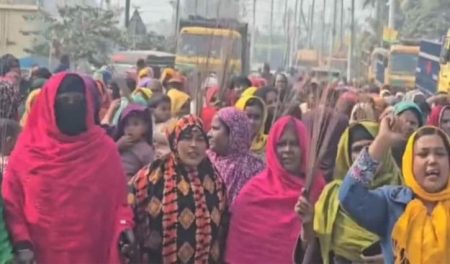 michhil