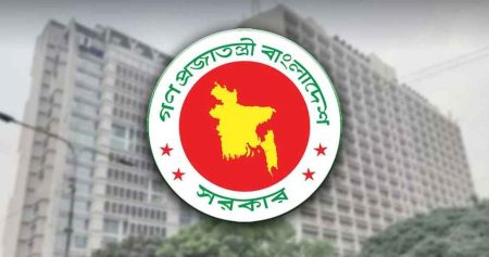 মৎস্য ও প্রাণিসম্পদ