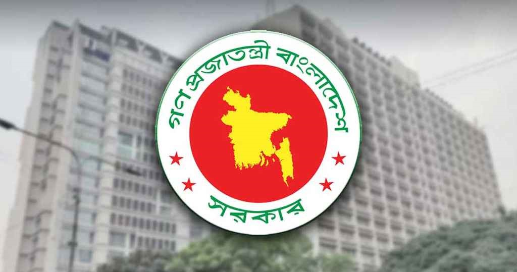 মৎস্য ও প্রাণিসম্পদ