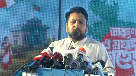 নাহিদ ইসলাম