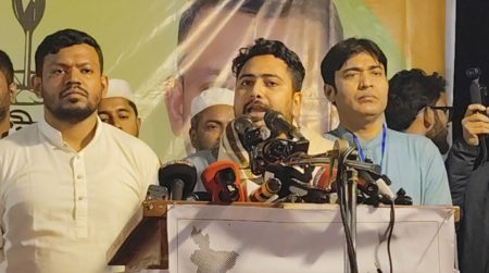 নাহিদ ইসলাম