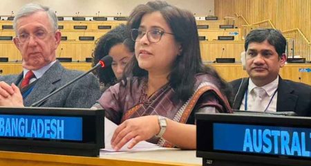 জাতিসংঘ শান্তি বিনির্মাণ কমিশনের সহসভাপতি বাংলাদেশ জাতিসংঘ শান্তি বিনির্মাণ
