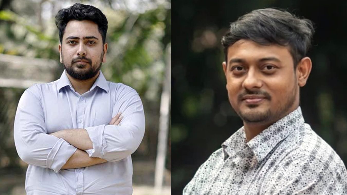 নাহিদ-নাসীরুদ্দীন