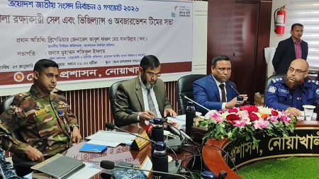ইসি সানা উল্লাহ