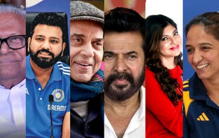 padma awards 2026