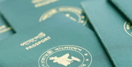 bangladesh passport ranking 2026