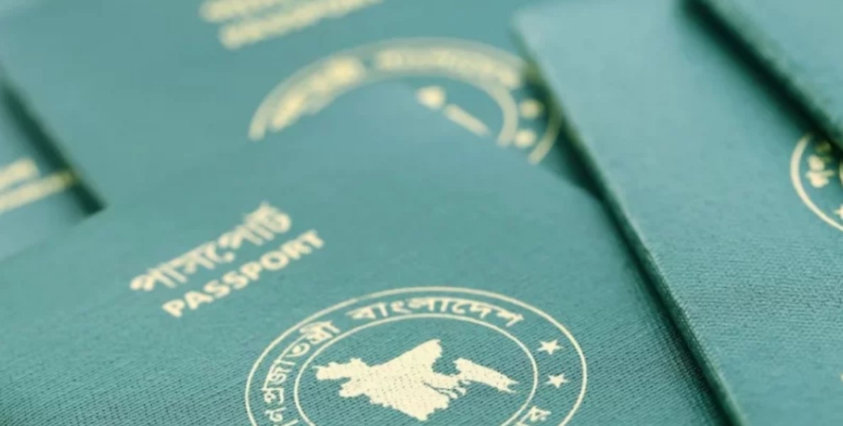 Bangladesh Passport Ranking 2026: Country Climbs Five Places