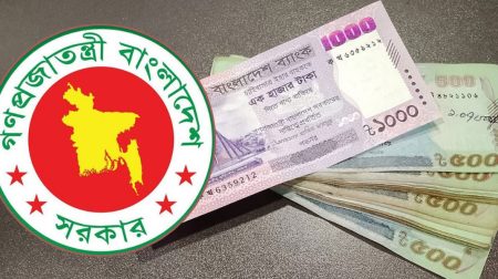 পে-স্কেল নিয়ে বড় সুখবর পে-স্কেল