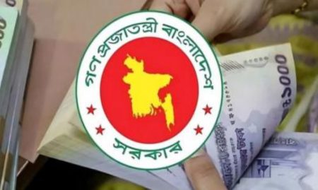 পে কমিশনের সুপারিশ