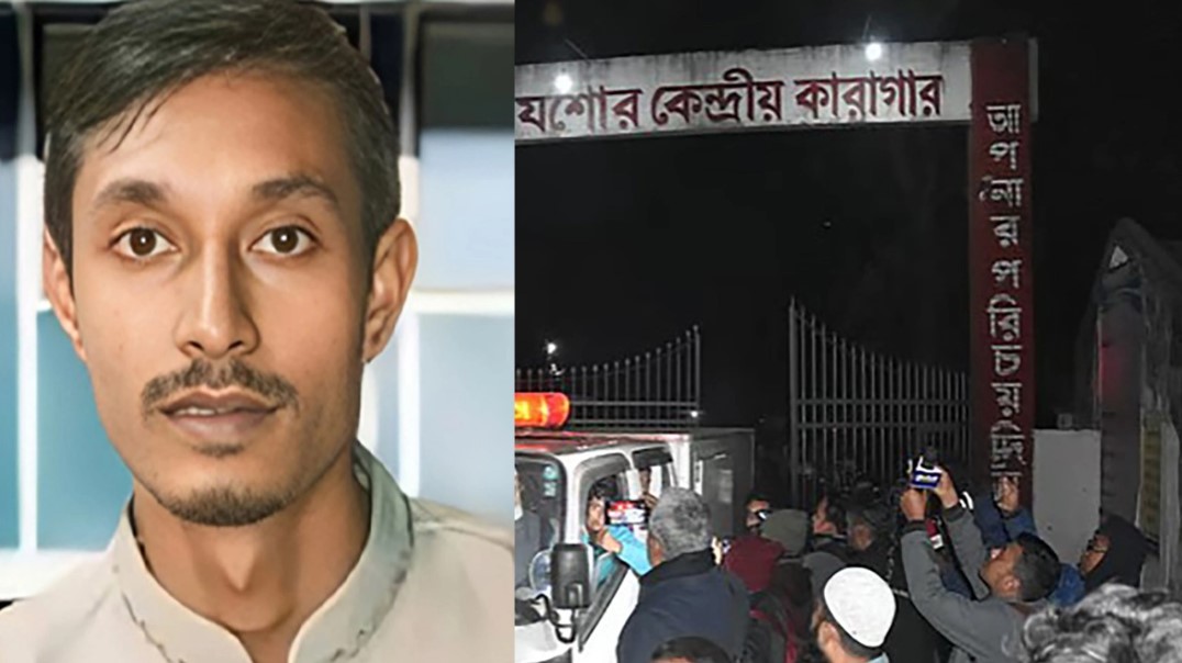 সাদ্দাম যশোর