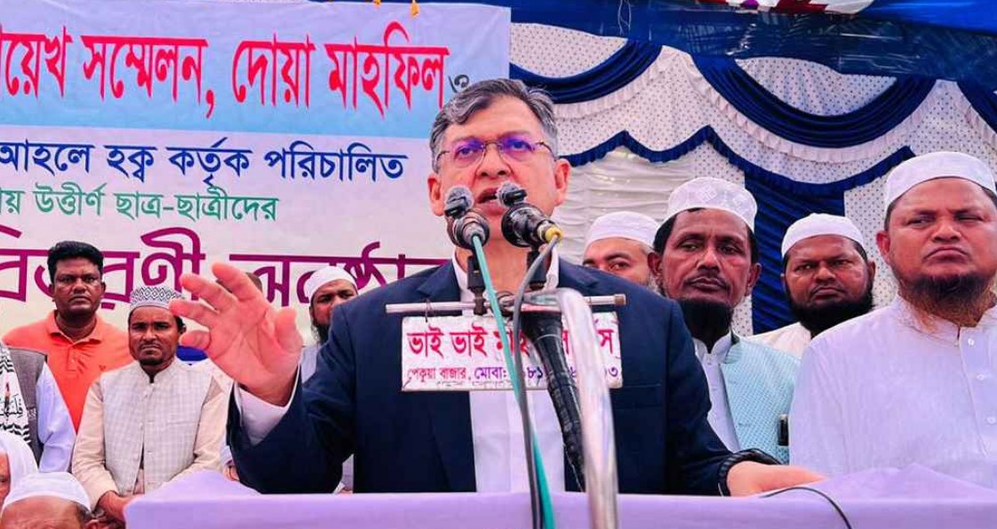 সালাহউদ্দিন