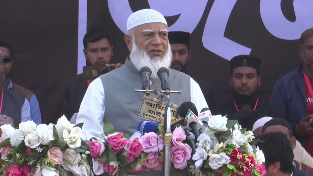 জামায়াত আমির