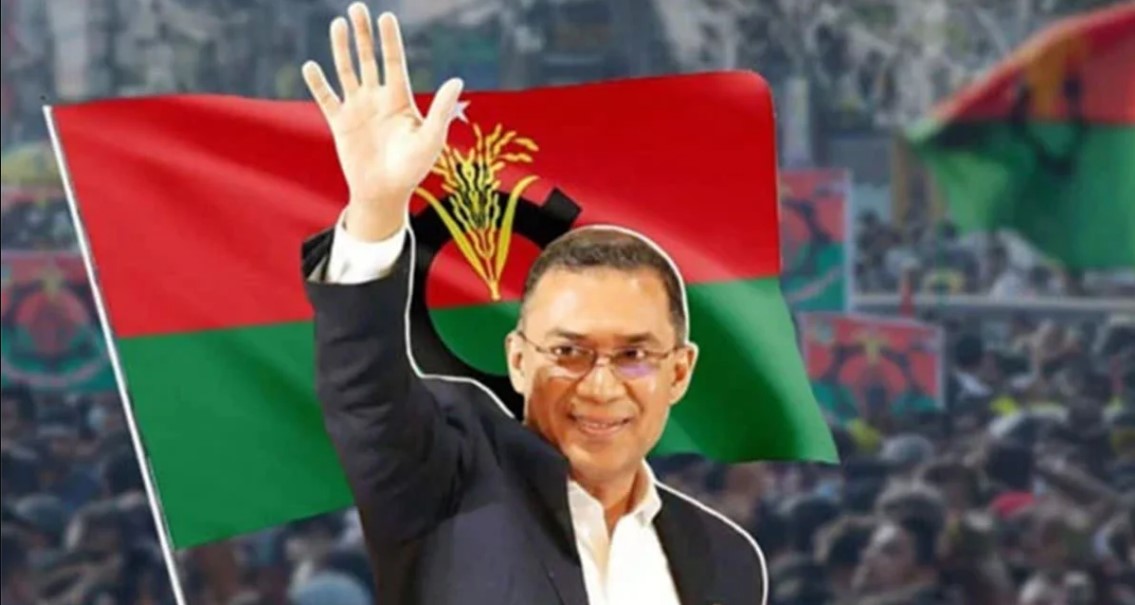 তারেক রহমান