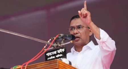 চেয়ারম্যান তারেক রহমান