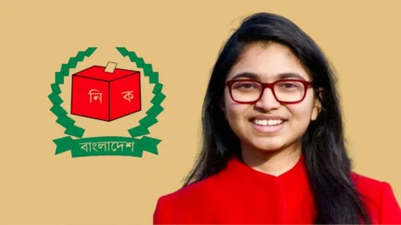 তাসনিম জারার মনোনয়ন